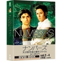 ナンバーズ 天才数学者の事件ファイル シーズン1 DVD-BOX