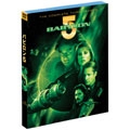バビロン5 III <サード> DVDセット V2