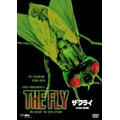 ザ・フライ 特別編 ザ・フライ 特別編