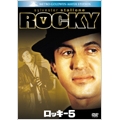 ロッキー5