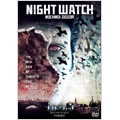 ナイト・ウォッチ/ディレクターズ・カット ナイト・ウォッチ/ディレクターズ・カット