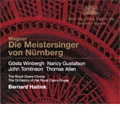 Wagner: Die Meistersinger von Nurnberg (7/7/1997) / Bernard Haitink(cond), CGRO & Chorus, John Tomlinson(Br), etc
