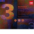 Beethoven: Piano Sonatas No.8, No.14-No.15, No.17, No.21, No.23, No.26, No.29, No.31-No.32 (1992-2003) / Stephen Kovacevich(p)