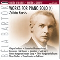 Bartok: Piano Solo Works Vol.4 -Allegro Barbaro BB.63 Sz.49, Roman Kolinda-Dallamok BB.67 Sz.57, etc / Zoltan Kocsis