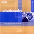 Rachmaninov, Prokofiev: Piano Concertos / Cherkassky, et al
