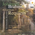 Brahms:Ein Deutsche Requiem:Wolfgang Helbich(cond)/Kammer Sinfonie Bremen/Siri Karoline Thornhill(S)/Klaus Mertens(Br)/Bremen Cathedral Choir 