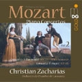 モーツァルト: ピアノ協奏曲集Vol.2