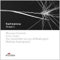 VESPERS:RACHMANINOV
