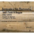 Jamaica To Toronto