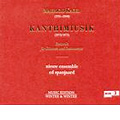 M.Kagel : Kantrimiusik (1997) / Ed Spanjaard(cond), Nieuw Ensemble, Angela Tunstall(S), Susan Bickley(A), etc