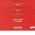 M.Kagel : Kantrimiusik (1997) / Ed Spanjaard(cond), Nieuw Ensemble, Angela Tunstall(S), Susan Bickley(A), etc M.Kagel : Kantrimiusik (1997) / Ed Spanjaard(cond), Nieuw Ensemble, Angela Tunstall(S), Susan Bickley(A), etc