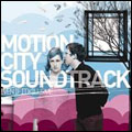Motion City Soundtrack/Even If It Kills Me[EPT868622]
