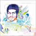Journey Into Paradise (The Larry Levan Story)