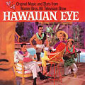 Hawaiian Eye (OST)