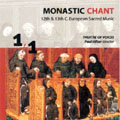 1+1 Monastic Chant / Paul Hillier, Theatre of Voices 1+1 Monastic Chant / Paul Hillier, Theatre of Voices