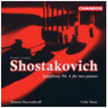 Shostakovich: Symphony No.4 (Arranged for Two Pianos)