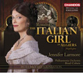 Rossini: The Italian Girl in Algiers  / Brad Cohen, Philharmonia Orchestra, Geoffrey Mitchell Choir, Jennifer Larmore, etc
