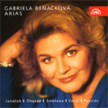 OPERATIC ARIAS:VERDI :LA FORCE DU DESTIN/PUCCINI :TOSCA/TCHAIKOVSKY:LA DAME DE PIQUE/ETC:GABRIELA BENACKOVA(S)/ETC OPERATIC ARIAS:VERDI :LA FORCE DU DESTIN/PUCCINI :TOSCA/TCHAIKOVSKY:LA DAME DE PIQUE/ETC:GABRIELA BENACKOVA(S)/ETC