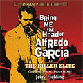 Bring Me The Head Of Alfredo Garcia (OST/LTD)