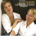 Sibelius:Malinconia Op.20/Grieg:Cello Sonata/Rachmaninov:Cello Sonata Op.19 (2005):Tanja Tetzlaff(vc)/Gunilla Sussmann(p)