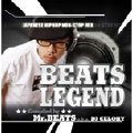 BEATS LEGEND