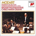 モーツァルト:交響曲第39番/協奏交響曲K.297b