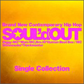 Single Collection＜完全生産限定盤＞