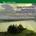 Myaskovsky: Symphony No.6 / Valeri Polyansky, State Symphony Cappella of Russia