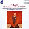J.S.バッハ:音楽の捧げもの＜限定盤＞