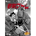 鉄腕アトム DVD-BOX4~ASTRO BOY~<初回限定生産> 鉄腕アトム DVD-BOX4~ASTRO BOY~<初回限定生産>