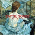 ZAITSU SONGS～ア･カペラ～