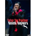 븶/Enter the Panther Kenichi Hagiwara Live Tour 2003[VPBQ-12062]