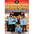 バーバーショップ バーバーショップ