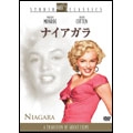 ナイアガラ