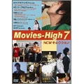 Movies-High7～NCW セレクション～