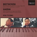 BEETHOVEN:PIANO CONCERTO NO.4/HAYDN:PIANO CONCERTO HOBXVIII-11:FOU TS'ONG(p&cond)/JERZY SWOBODA(cond)/SINFONIA VARSOVIA