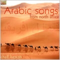 Arabic Songs From North Africa Arabic Songs From North Africa