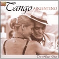 TOWER RECORDS ONLINE㤨Trio Hugo Diaz/Tango Argentino[EUCD2051]פβǤʤ1,790ߤˤʤޤ