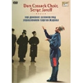 Don Cossack Choir -Serge Jaroff