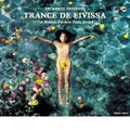 Trance De Eivissa
