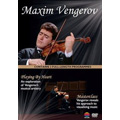 Maxim Vengerov - Playing By Heart