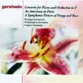 Gershwin :Concerto for Piano and Orchestra in F etc/Ormandy