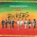 Rockers (OST) [Remaster]