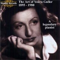 襦顦顼/The Art of Youra Guller 1895-1980 - A Legendary Pianist [NI5030]