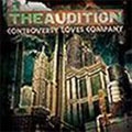 Controversy Loves Company  ［CD+DVD］