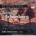 The Viennese School Teachers & Followers -Schoenberg:3 Piano Pieces Op.11/E.Wellesz:3 Sketches Op.6/etc:Steffen Schleiermacher(p)