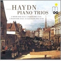 ハイドン: ピアノ三重奏曲集 ハイドン: ピアノ三重奏曲集