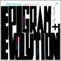 Roger Reynolds: Complete Piano Works / Yuji Takahashi, Eric Huebner, etc