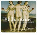 CENTURY EDITION VOL.9 -SONG OF THE RENAISSANCE:POLYPHONIC CHANSON/ITALIAN MADRIGAL/SONGS FROM ELIZABETHAN ENGLAND:ENSEMBLE CLEMENT JANEQUIN/HILLIARD ENSEMBLE/EMMA KIRKBY(S)/ETC