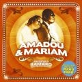 Amadou &Mariam/Dimanche A Bamako[256462260]